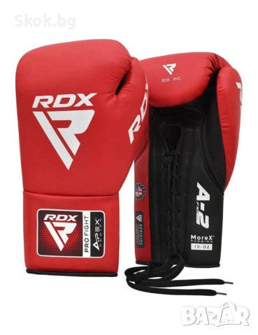 Състезателни боксови ръкавици RDX APEX Competition/Fight Lace Up