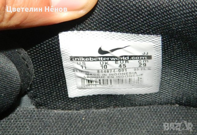 Маратонки Nike Air Max Essential  номер 44,5-45, снимка 4 - Маратонки - 28314412