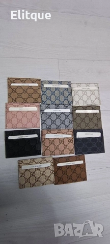 визитник Louis Vuitton Gucci , снимка 2 - Портфейли, портмонета - 52908100