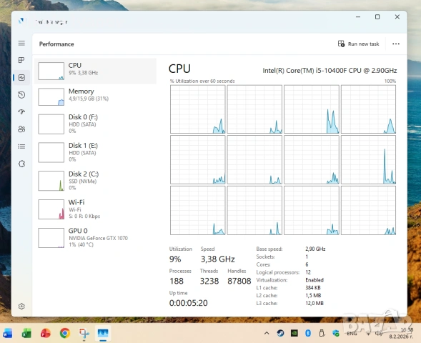 PC intel core i5 10400 6x4.30 Ghz | GTX 1070 8GB | 16GB RAM | 512GB SSD + 1TB HDD|BT+WiFi|Windows 11, снимка 6 - Геймърски - 53403177