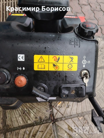 бензинов снегорин MTD B140, снимка 5 - Градинска техника - 53021571