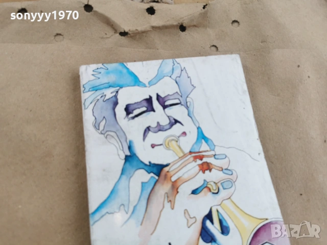 САПФИР 0102262023LCHERY1, снимка 2 - Други - 53307744