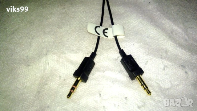 Слушалки с микрофон Plantronics .Audio 355, снимка 6 - Слушалки за компютър - 53175133