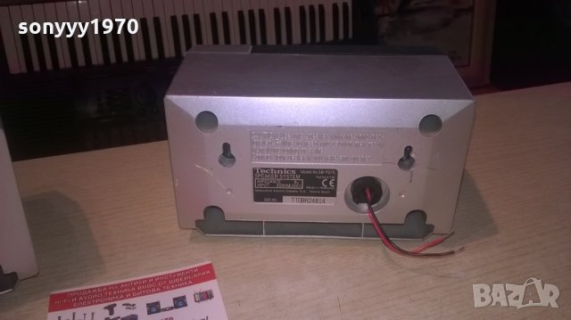 technics sb-ps75 2x60w/8ohm-2бр тонколони-внос швеция-17х12х11см, снимка 14 - Тонколони - 28039179