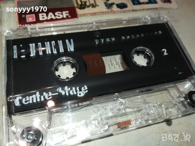 РУШИ ВИДИНЛИЕВ-ОРИГИНАЛНА КАСЕТА 2802251605, снимка 9 - Аудио касети - 49315335