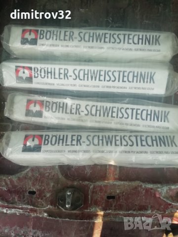 Електроди 3,25 мм, снимка 2 - Други машини и части - 37339984