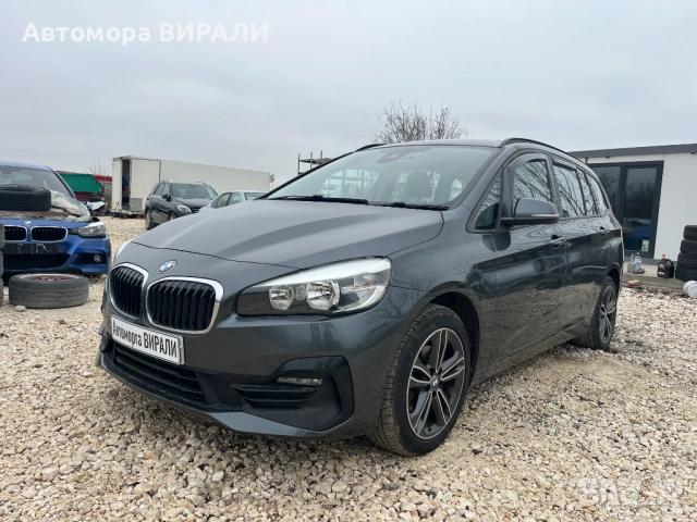 BMW F46 216d Gran Tourer 2018г 116кс. на ЧАСТИ, снимка 2 - Автомобили и джипове - 53503928