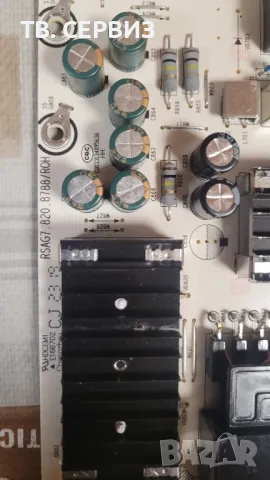 TV HISENSE 65E7KQ, снимка 10 - Части и Платки - 48358315