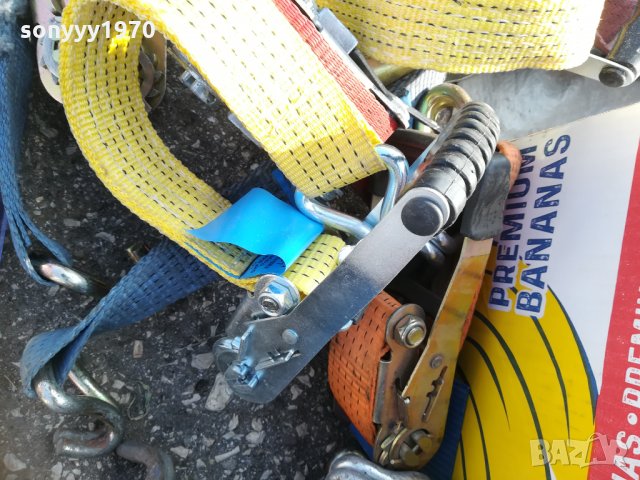 ТРЕСЧОТКА 1бр-15лв ТИР КОЛАН 1бр-15лв 1311212026, снимка 3 - Аксесоари и консумативи - 34795110