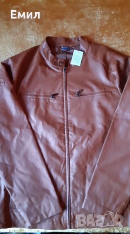 Мъжко кожено яке рамер Л