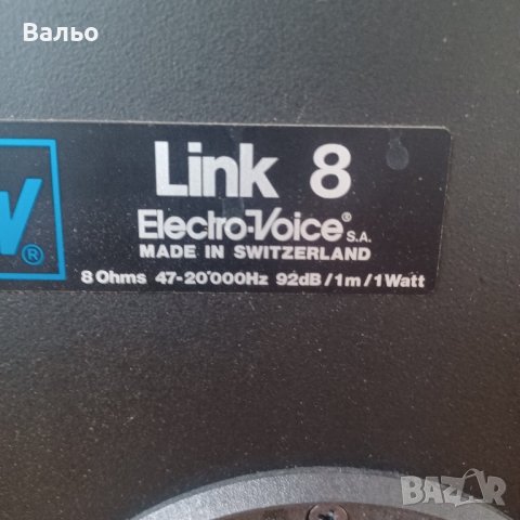 Electro Voice LINK-8, снимка 3 - Тонколони - 43740287