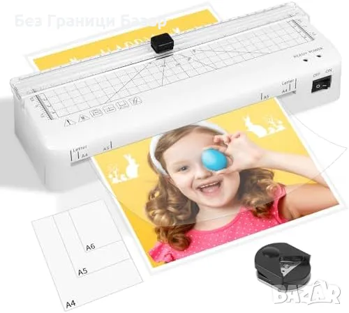 Нов Компактен A4 ламинатор – Бързо загряване, гладко ламиниране, аксесоари, снимка 1
