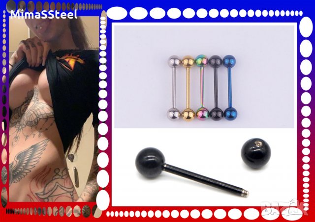 Пиърсинг за език , снимка 8 - Други - 27677502