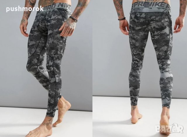 Nike Training Hypercool Compression Tights In Grey Sz L