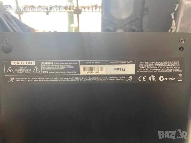 Аудио интерфейс с базова станция Mackie Onyx Satellite, снимка 3 - Еквалайзери - 40838766