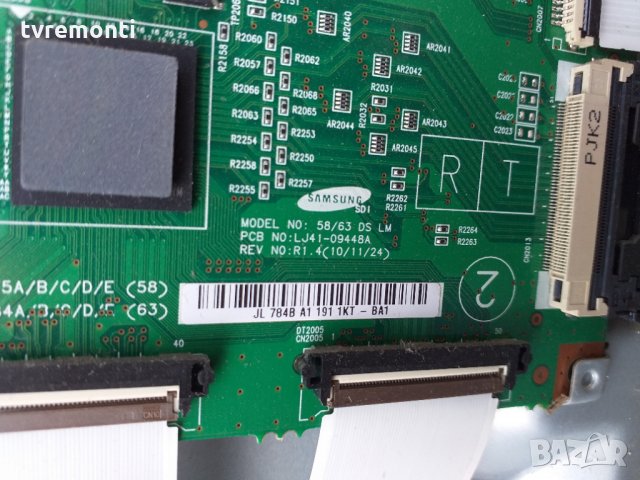 TV Module, main logic, LJ41-09448A,LJ92-01775A, снимка 2 - Части и Платки - 26822030