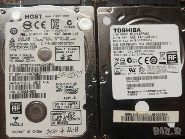 HDD 500GB хард диск 2.5" за лаптоп или преносима памет, снимка 4 - Твърди дискове - 38751415