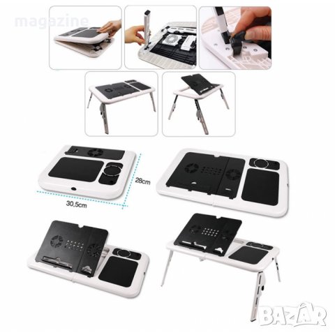 ПРЕНОСИМА МАСА ЗА ЛАПТОП с вграден охладител E-Tablet, снимка 4 - Лаптоп аксесоари - 28767432