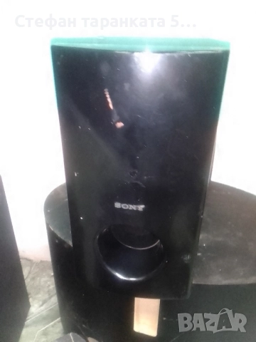 субуфер Sony 