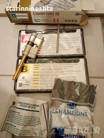 Последа Бройка Висок клас Чисто нов патрон Mottura , снимка 2 - Входни врати - 42384799