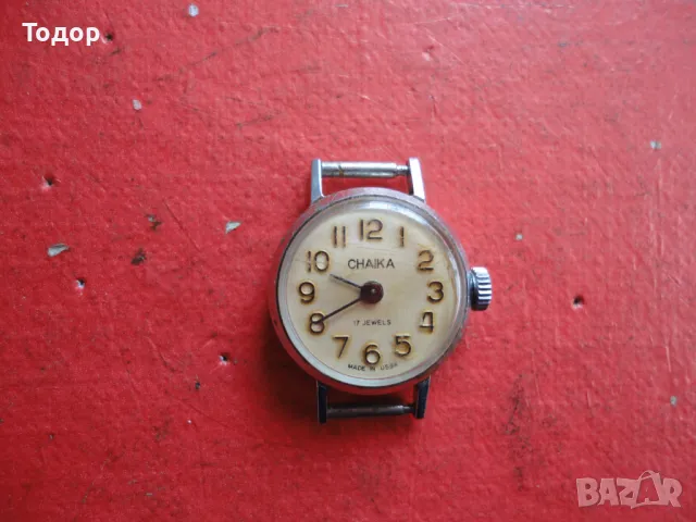 Руски дамски часовник Chaika 17 jewels, снимка 2 - Дамски - 49112339