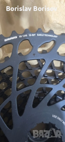 Kacema SRAM x01 10 52 XD 12t, снимка 5 - Части за велосипеди - 53125939