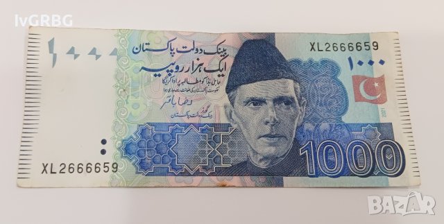 1000 рупии Пакистан 2021 Азия  , Банкнота от Пакистан , снимка 4 - Нумизматика и бонистика - 43765877