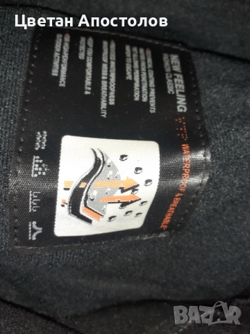 Продавам Яке Jack Wolfskin, снимка 5 - Якета - 52081953