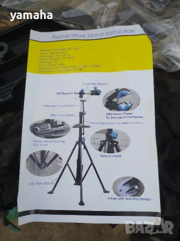 Професионална стойка за ремонт на велосипеди , снимка 2 - Аксесоари за велосипеди - 50873791