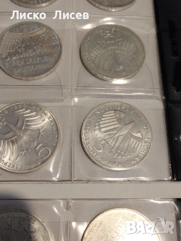 Германия 18 броя по 5 марки сребро, снимка 13 - Нумизматика и бонистика - 53605407