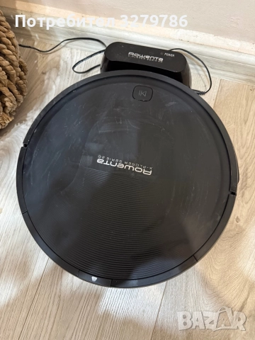 Rowenta x-plorer serie 20