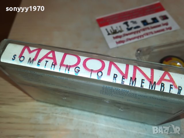 MADONNA-КАСЕТА 0205221523, снимка 8 - Аудио касети - 36629953