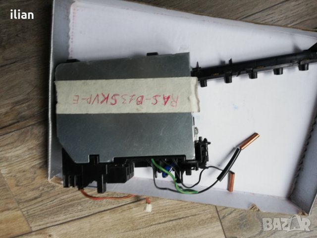 платка за тушиба дайсека, снимка 2 - Други инструменти - 27478719