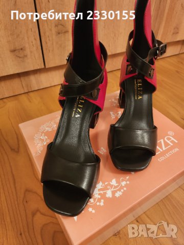 Дамски сандали, снимка 2 - Сандали - 43255486