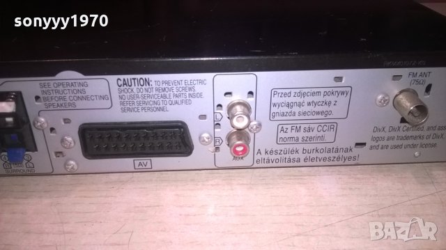 panasonic sa-pt150 dvd receiver-внос швеицария, снимка 18 - Ресийвъри, усилватели, смесителни пултове - 27447443