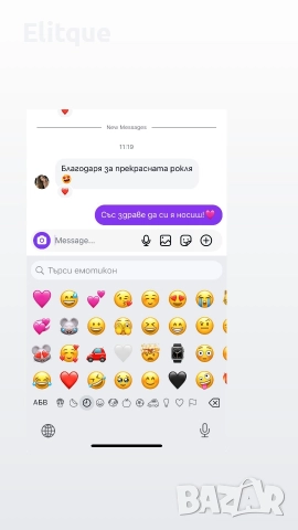 🤍Разкошна официална рокля с 3Д цветя , снимка 2 - Рокли - 50622820