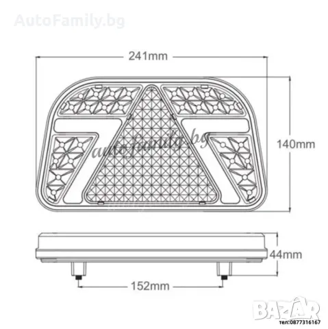 Диодни (LED) стопове за ремарке 12V/24V, снимка 6 - Аксесоари и консумативи - 48320886