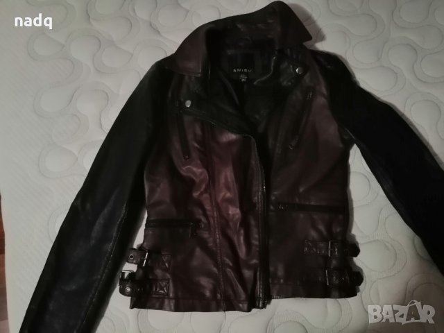 Amisu страхотно оригинално яке