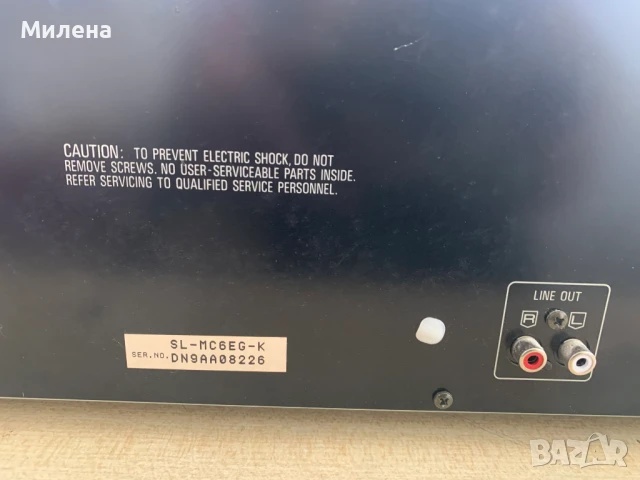 Technics SL-MC6 CD CHANDGER, снимка 14 - Аудиосистеми - 51215252