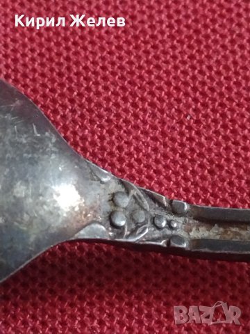 Стара лъжичка за кафе чай с маркировка МНЦ СССР рядка за КОЛЕКЦИЯ ДЕКОРАЦИЯ 27004, снимка 8 - Други ценни предмети - 43862733