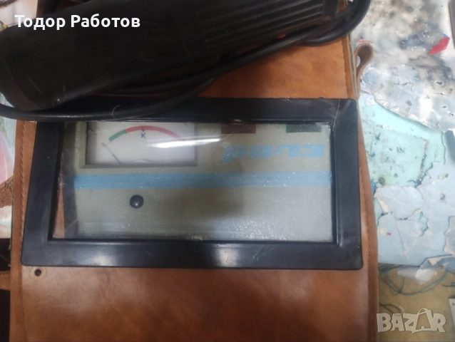 Дрегер РА-73, снимка 2 - Антикварни и старинни предмети - 51698017