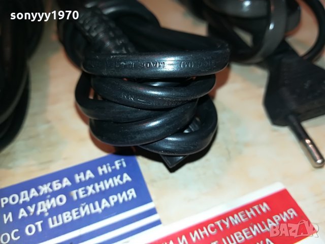 захранващи кабели за аудио 4бр 0406211939, снимка 10 - Други - 33107792
