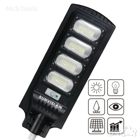 Мощна улична соларна лампа SUNVISION 1800w, снимка 2 - Соларни лампи - 50982599