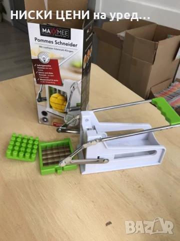 Резачка за картофи MAXXMEE, снимка 6 - Други - 51042348