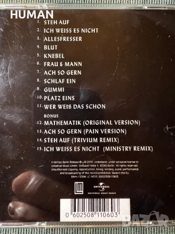 Lindemann - Emigrate - Nine Inch Nails - Saint, снимка 4 - CD дискове - 48968709