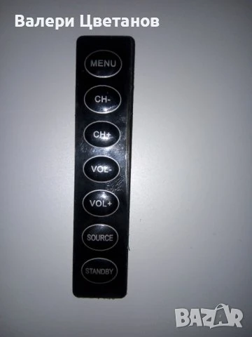 телевизор CROWN 40T21100B на части, снимка 10 - Телевизори - 51410822