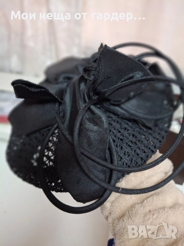 Английска парти кепи.Лондон 