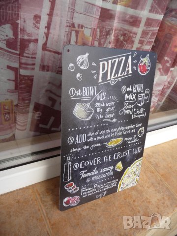 Метална табела храна пица рецепта ресторант пицария пещ пюре кашкавал, снимка 2 - Рекламни табели - 43458575
