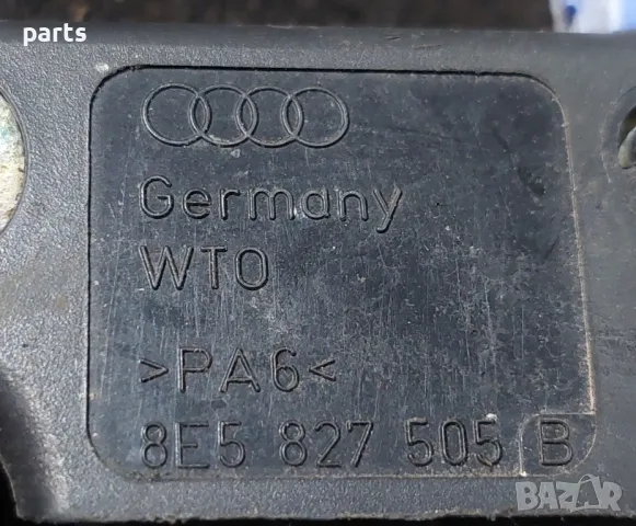 Задна Ключалка Ауди А4 Б6
- 8E5827505, снимка 5 - Части - 48658569
