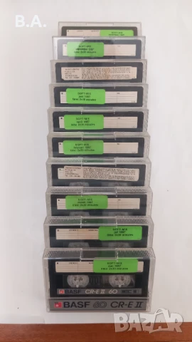 Аудио Касети BASF-60 CR-EII, снимка 7 - Аудио касети - 50756549